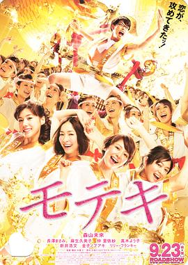荡乳少妇情欲办公室在线观看