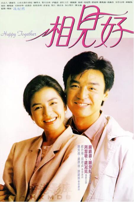 亚洲香蕉视频
