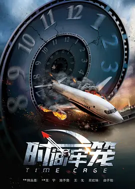 亚洲精品影院久久久久久