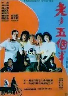 91短视频免费在线观看