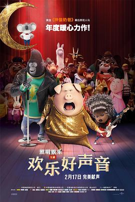 sm国产在线观看
