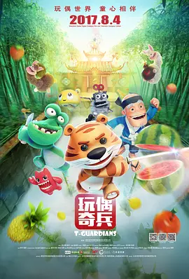 詹妮弗康纳利裸乳照片