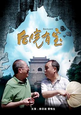 大伊香蕉精品视频在线天堂