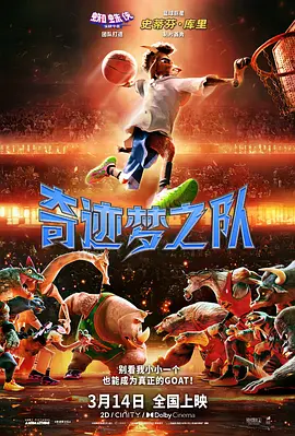 裙子里面是野兽免费观看