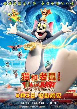 国产精品99蜜臀久久不卡二区