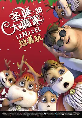 波多野结衣一二三四区