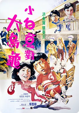 少妇主动帮我戴避孕套
