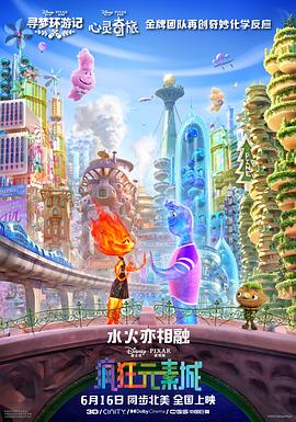 欧美在线不卡区