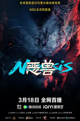 少妇高潮无套无遮挡内谢小说