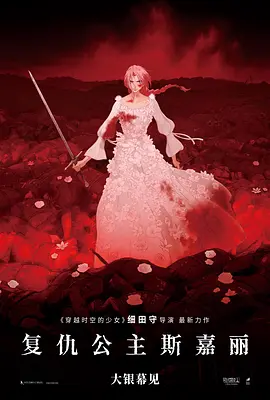 三级小视频在线观看
