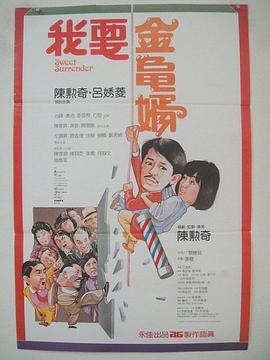 91手机看片国产福利精品