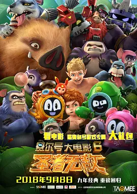 国产精品自拍视频