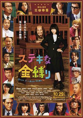 波多野结衣老师