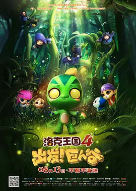 shinaryen全集网盘
