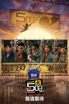 中文字幕一区二区在线视频