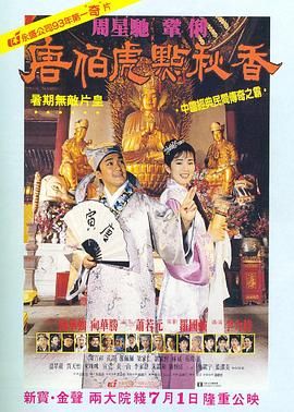 欧美a免费
