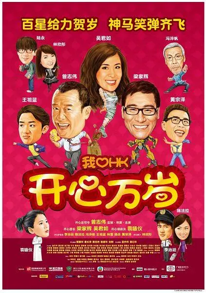猛攻被cao成sao零