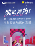 国产精品嫩草影院在线