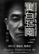 日韩毛片网站