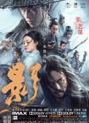 中文字幕avav