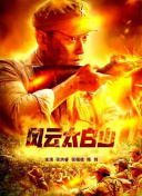 亚洲欧洲精品视频在线观看