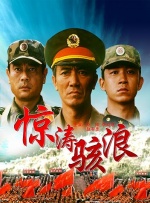 久久99精品亚洲热综合