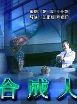 韩国学生的妈妈