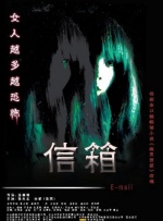 中文字幕色站