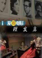 国产亚洲福利社区一区