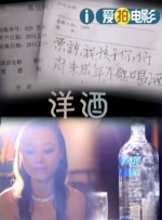色大18成网站www在线观看