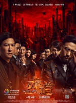 张筱雨大尺度未删减版