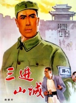 欧美一级鲁丝片免费看