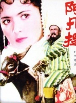 h日漫