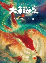 久久天天躁狠狠躁狠狠躁