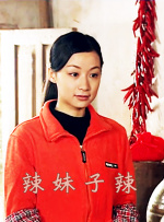 成人涩