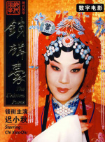 免费视频爱爱太爽在线观看