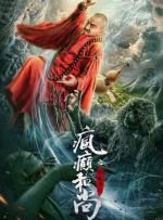 综合一区二区三区