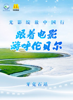 亚洲手机视频