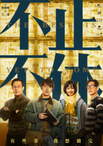99视频精品全部在线播放