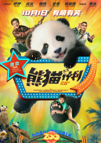 亚洲午夜不卡