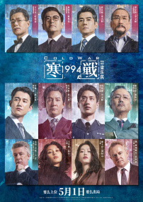 h加粗震动入珠h调教视频
