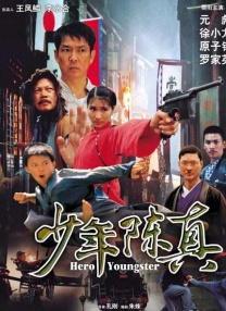 美女看逼