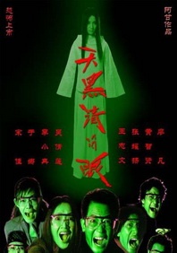99福利电影
