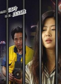 成年人在线视频免费观看