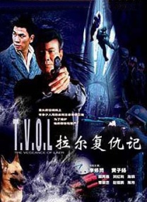 最新激情网