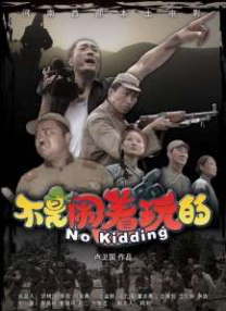 国产精品密蕾丝视频