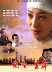 艳母动漫全集在线观看完整版