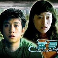 免费在线亚洲视频