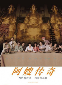午夜高清免费观看视频