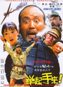 日韩av不卡电影
